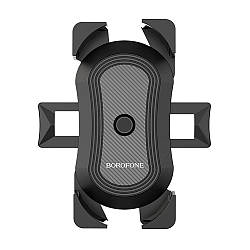 Тримач велосипедний Borofone BH15, Black