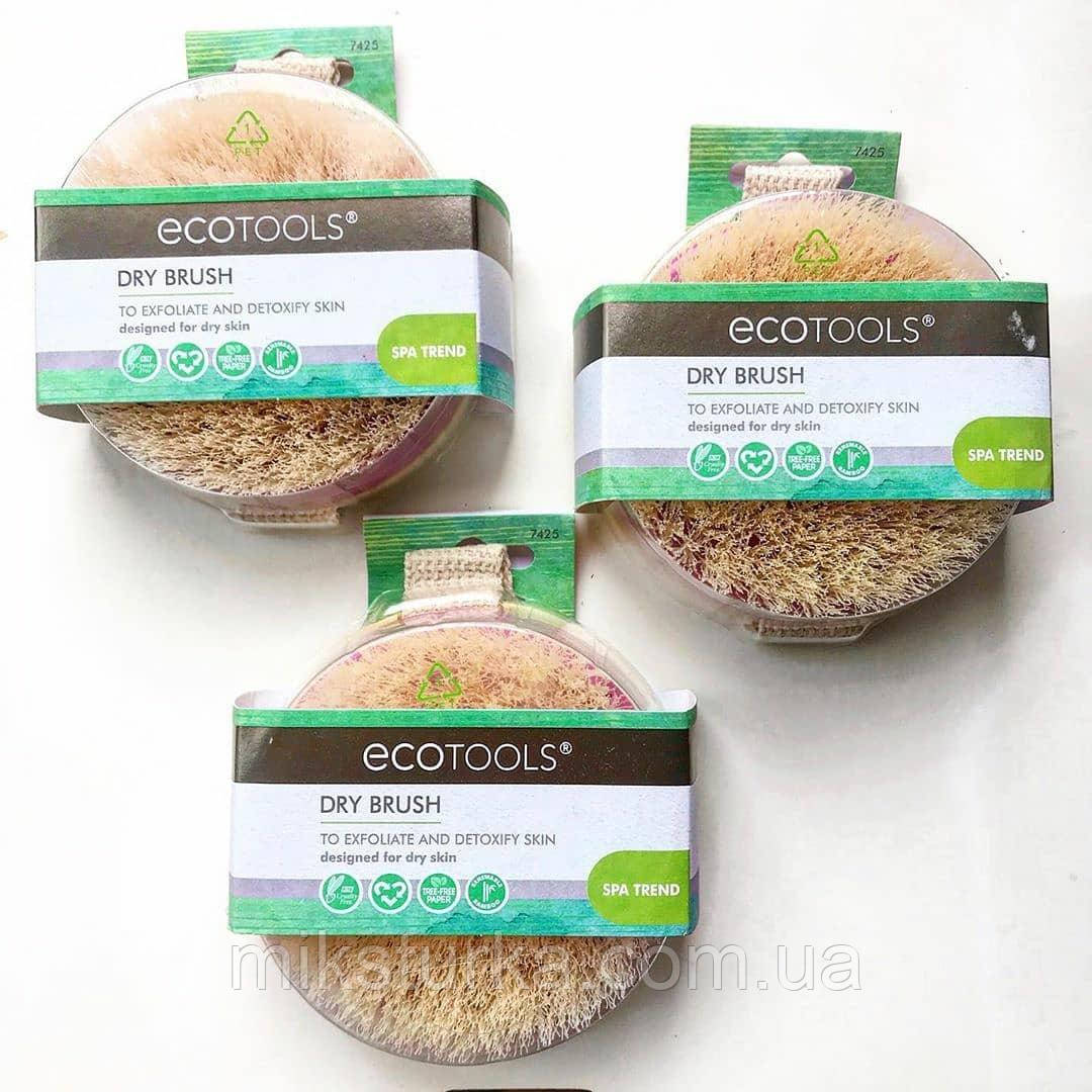 Щітка для сухого масажу EcoTools iHerb