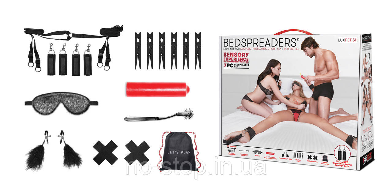 Набір БДСМ - Lux Fetish Bedspreaders Sensory Experience, 7 предметів