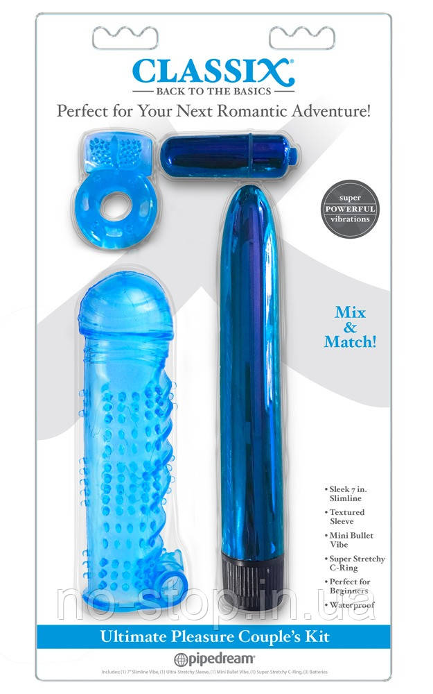 Секс набір - Classix Ultimate Pleasure Couple's Kit Blue