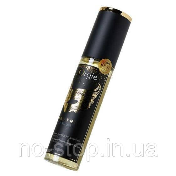 Масажна олія - Orgie Sensual Massage Oil, 200 мл, фото 1