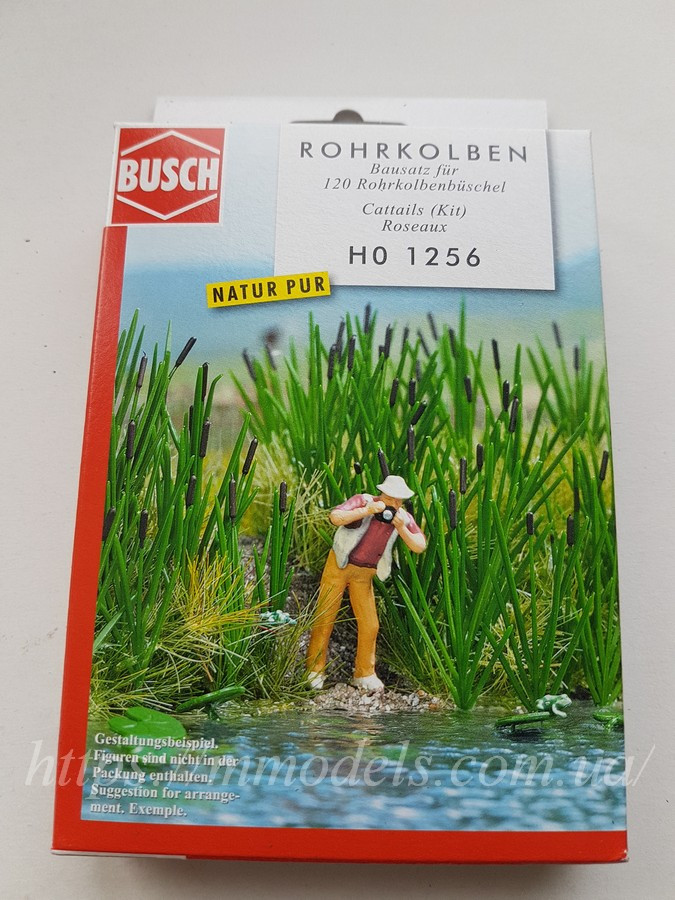 Busch 7110 Трава флок для ланшафта "темно-зелена", вага 40 гр, для всіх масштабів
