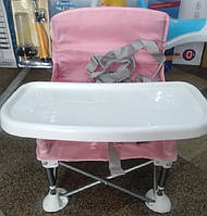 Go Детский складной стул для кормления Baby seat Pro M-276397