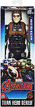 Go Іграшка-фігурка Hasbro, Зимовий Солдат, Марвел, 30 см Winter Soldier, Marvel, Titan Hero Series M14-261018, фото 2
