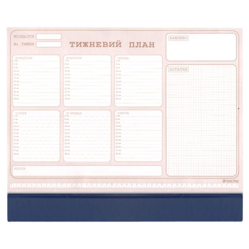 Настільний тижневий планінг Panta Plast 30 аркушів (0318-0004-01), фото 1