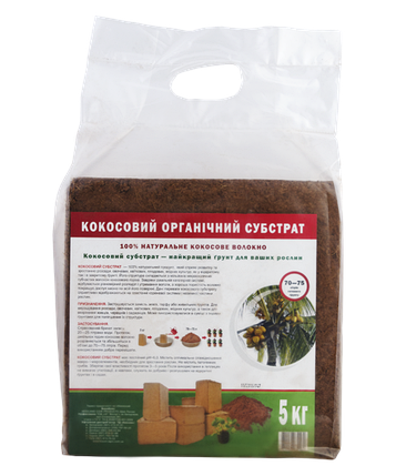 Кокосовий брикет 5 кг, фото 1