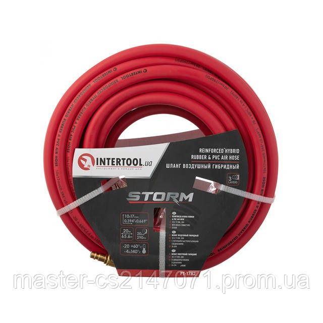 Шланг армований гібридний 10*17 мм 20м Intertool