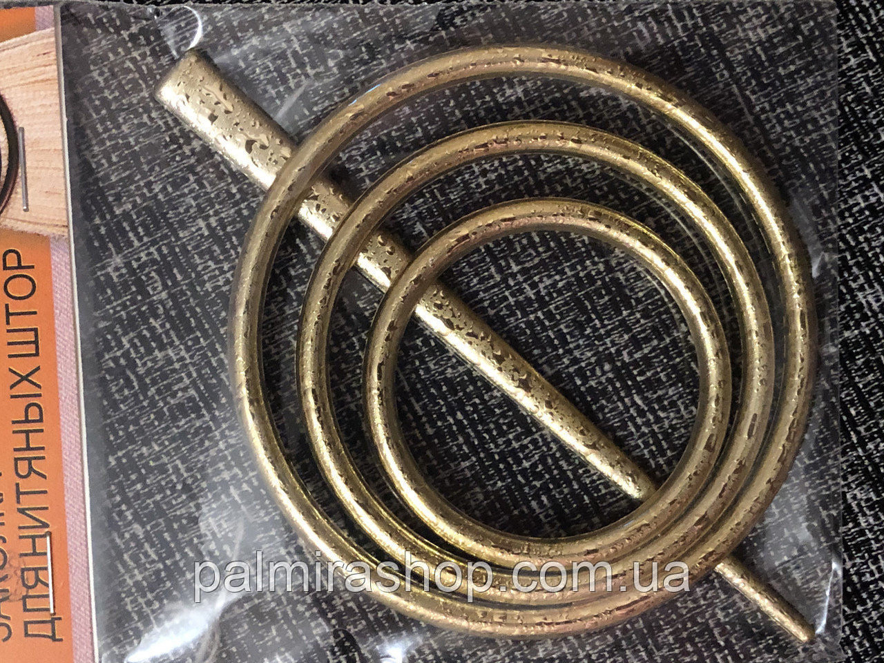 Шпилька для штор ниток Круг, золото роса, фото 1