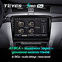 Штатна магнітола Teyes SproPlus Skoda SuperB (2008-2015), фото 5