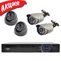 Видеорегистратор на 4 камеры KN7904DP Стационарное HD устройство IP видеонаблюдения для камер Видео охрана