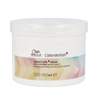 Wella Color Motion Mask Маска для защиты цвета 500 мл