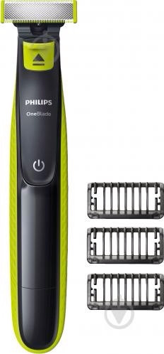 Електробритва тример Philips OneBlade QP2520/20