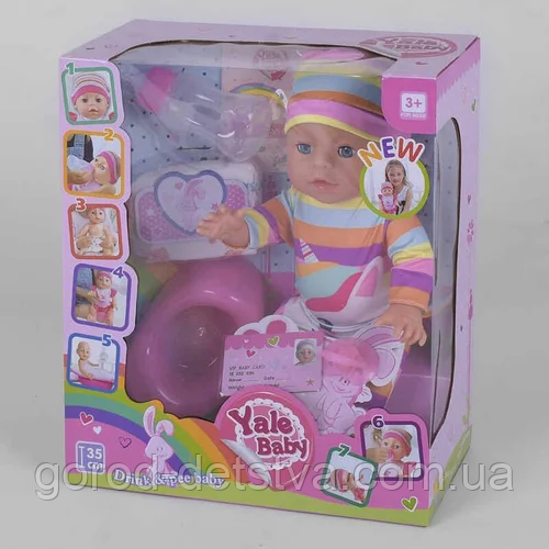 Пупс YL 1953 Е, 35 см, їсть, ходить в туалет, з аксесуарами, в коробці, фото 1