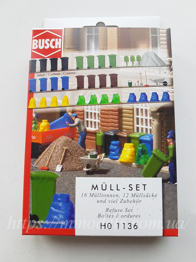 Busch 7026 Одношляховий тунельний портал для макета, масштабу 1:87,H0