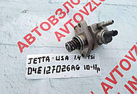 Паливний насос високого тиску для Volkswagen Jetta usa 1.4tsi 2010-2017 04E127026AG