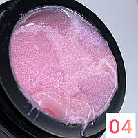 Акрил-Гель Master 15ml #04 shimmer pink