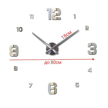 Годинник настінний дзеркальний діаметр від 50 см до 80 см "аробські цифри 3D годинник великий", фото 2