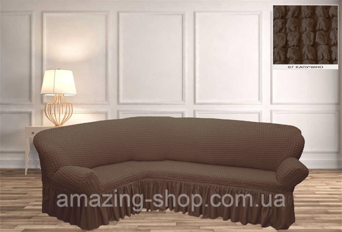 Чохли Турецькі на кутовий диван  ⁇  Дивандеки на кутовий диван  ⁇  Накидки на диван  ⁇  Колір — Капучино, фото 1