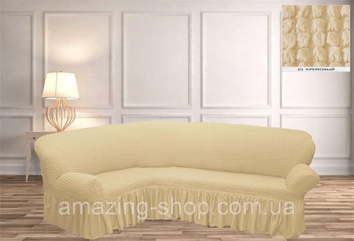 Чохли Турецькі на кутовий диван <unk> Дивандеки на кутовий диван <unk> Накидки на диван <unk> Колір — Кремовий, фото 1