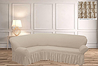 Чехлы Турецкие на угловой диван | Дивандеки на угловой диван | Накидки на диван | Цвет - Слоновая кость