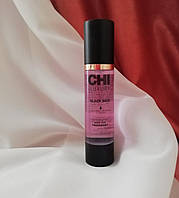 CHI Luxury Black Seed Oil Intense Repair Hot Oil Treatment 50 ml Эликсир для волос с маслом черного тмина