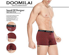 Чоловічі боксери стрейчеві з бамбука «DOOMILAI» Арт.D-01276, фото 4