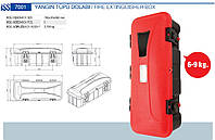 Ящик для вогнегасника автомобільний 6-9 кг. (696,4 x 298 x 251) ( Isiksan ) ISS7001