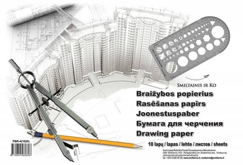 Склейка для малюнка For Education А4, 10л, Smiltainis