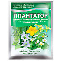 Добриво Плантатор 25 г 10.54.10 Цвітіння і бутонізація, Кішонський