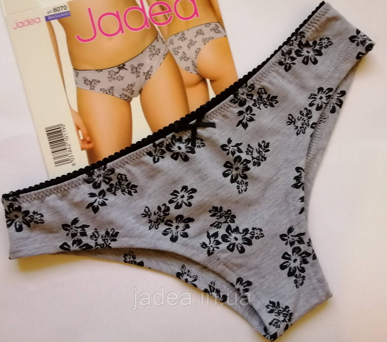 Трусики сліпи jadea 6020