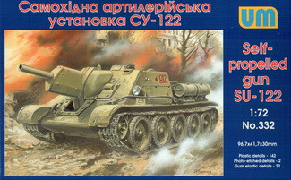 Пластикова модель 1/72 UM 332 радянська самохідна установка СУ-122