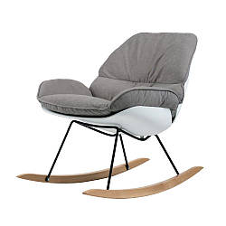 Сіре крісло-гойдалка з тканини та пластику Concepto Serenity для вітальні