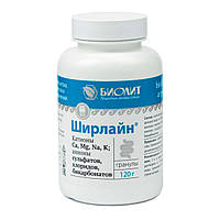 Ширлайн 120 г Оригінал Арго (природне проносне засіб очищення організму, шлунка, кишечника, печінки)