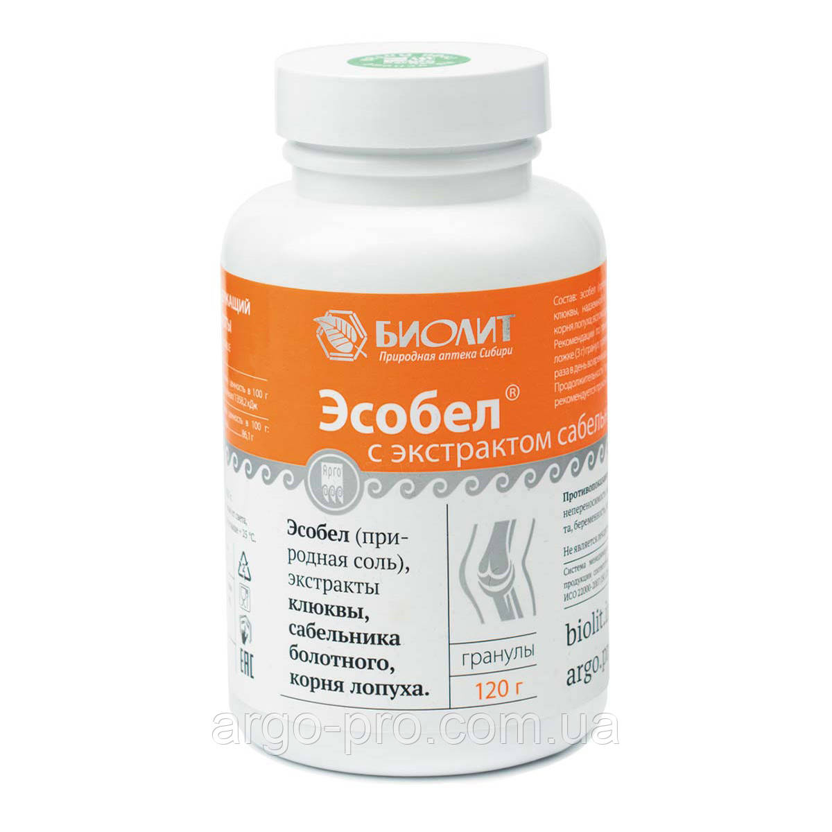 Эсобел з екстрактом шабельника напій Арго, для суглобів, хребта, артрит, артроз, остеохондроз, подагра