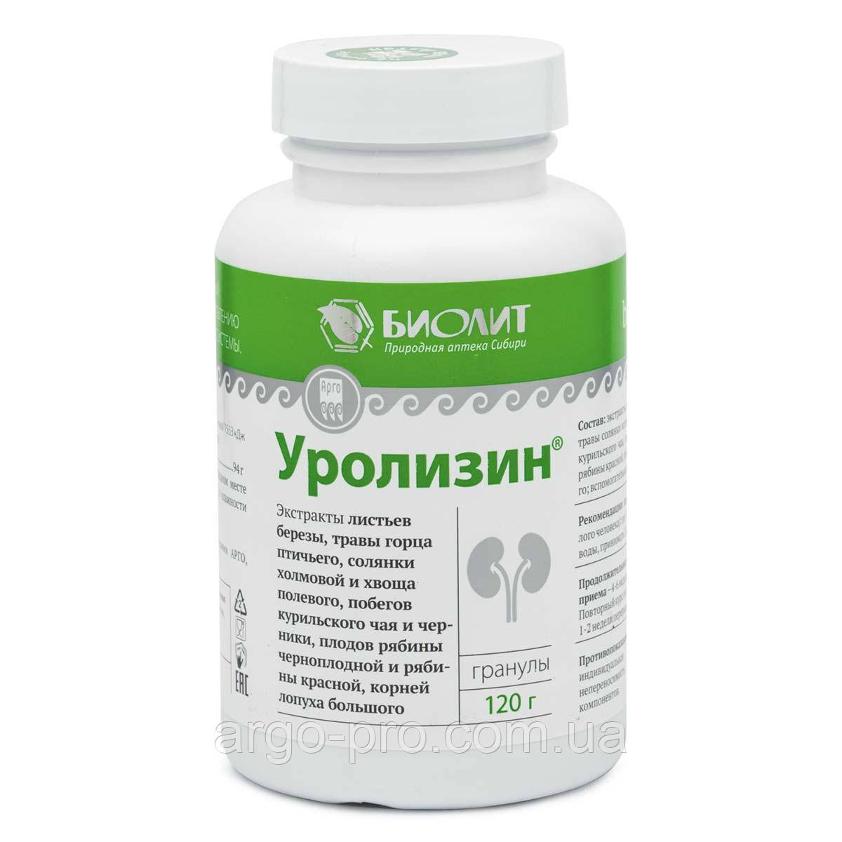 Напій чайний гранульований «Уролизин» Арго для нирок, сечовидільної системи, подагра, камені, пієлонефрит