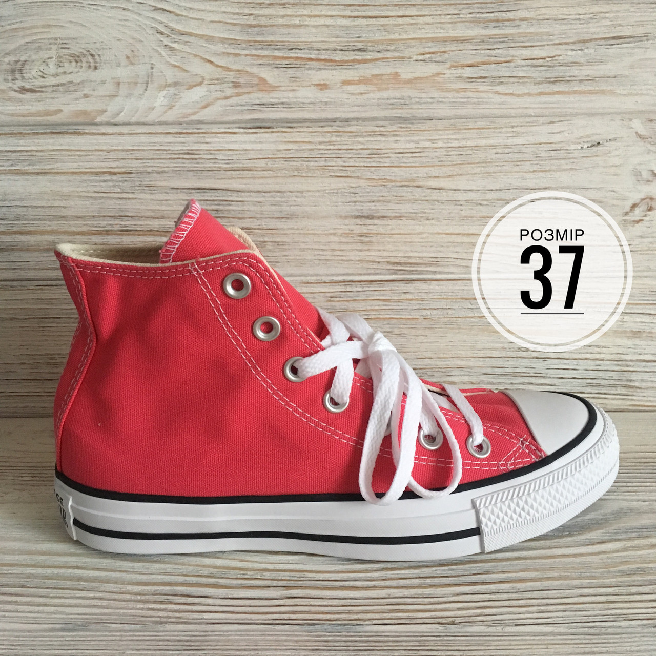 carmine pink converse