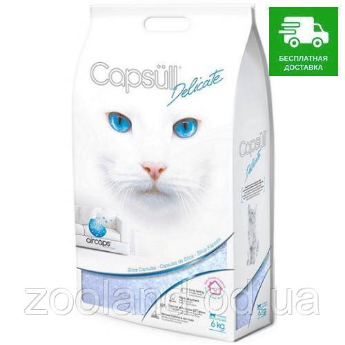 0046 Capsull Delicate наповнювач кварцовий із запахом, 15 кг