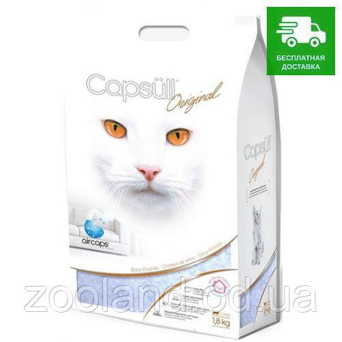 0077 Capsull Original наповнювач кварцовий із заходом, 15 кг