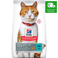 Hill's SP Feline Adult Young Sterilised Cat с тунцом, 10 кг