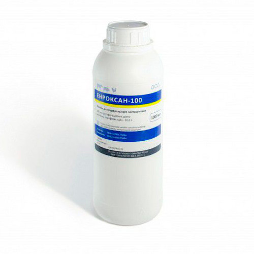 Енроксан 100 ерофлоксацин оральний 1000 мл БТЛ, фото 1