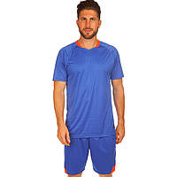 Форма футбольная взрослая Lingo синяя LD-5022, рост 155-160: Gsport