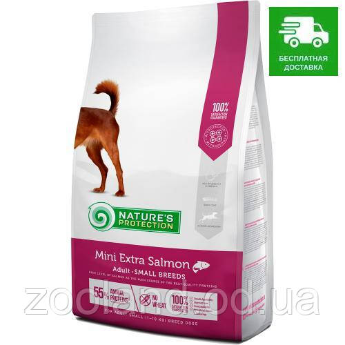 NPS45738 Nature's Protection Mini Adult Extra Лосось, 7,5 кг