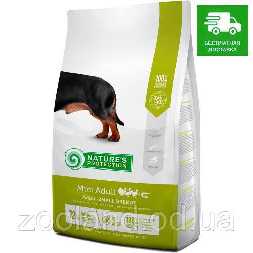 NPS45732 Nature's Protection Mini Adult Птаха та криль, 7,5 кг