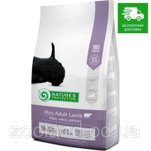 NPB46245 Nature's Protection Mini Adult Ягня, 18 кг