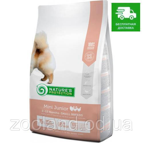 NPS45725 Nature's Protection Mini Junior, 7,5 кг