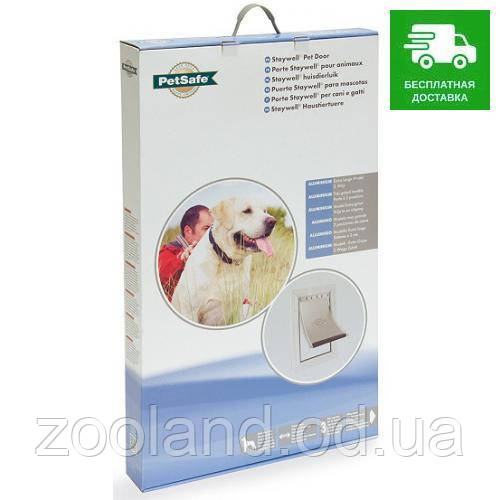 660 PetSafe Staywell Aluminium дверца для гигантских пород собак, белый - фото 1 - id-p567382694