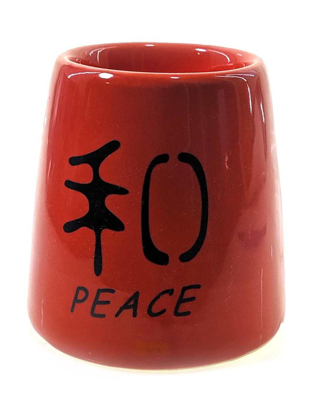 Аромалампа керамічна "Peace" 10,5х10,5х10,5см (33858)