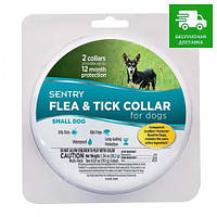 39525 Sentry Flea & Tick Ошейник для собак от блох и клещей, 56 см