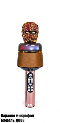 Бездротовий караоке-мікрофон Q-008 Рожево Золотий, фото 2