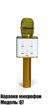 Бездротовий bluetooth караоке мікрофон Kronos Karaoke Q7.Золотий, фото 2